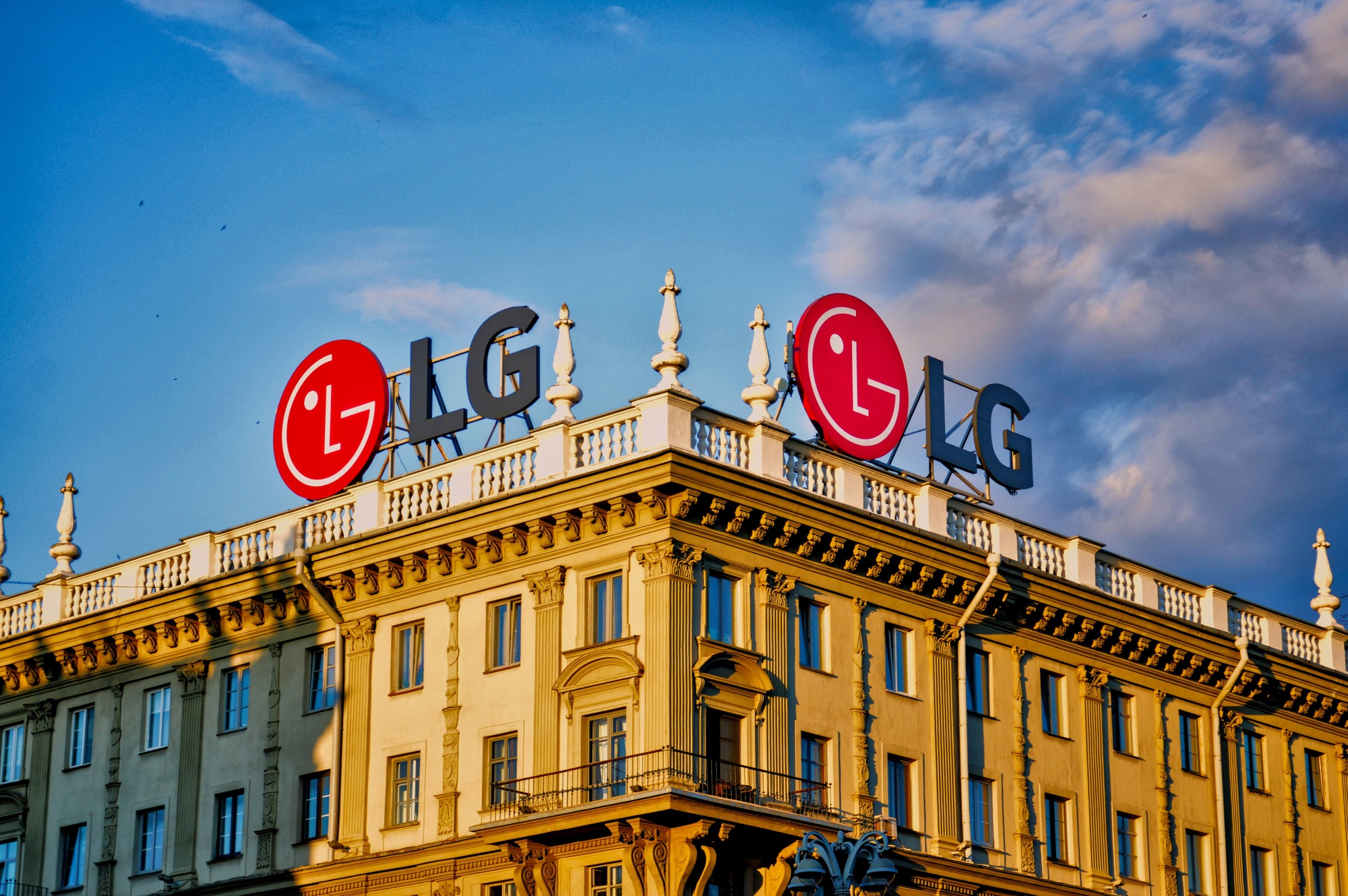 Your LG TV Has Been Spying on&nbsp;You